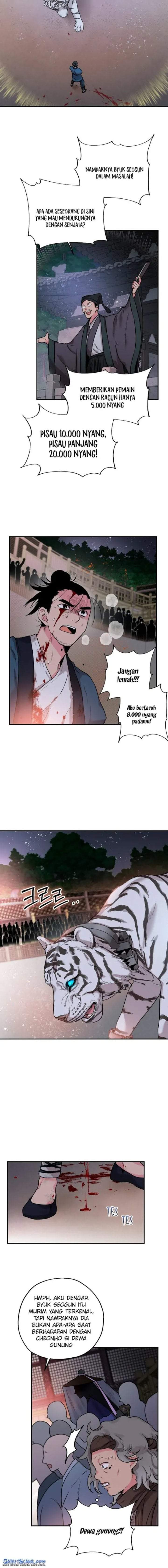The Strongest Villainess Chapter 17