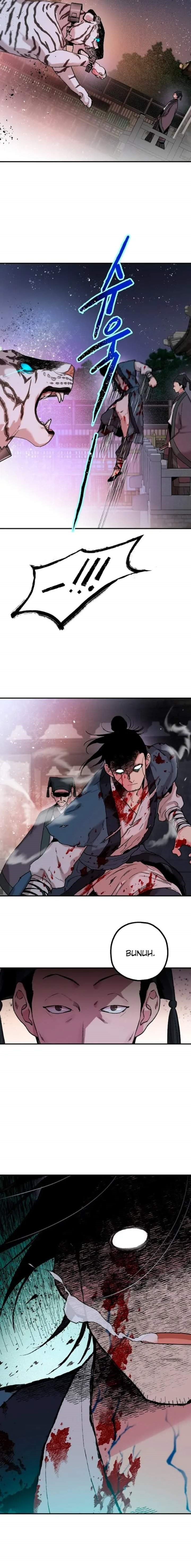 The Strongest Villainess Chapter 17