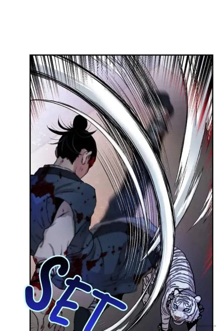 The Strongest Villainess Chapter 18
