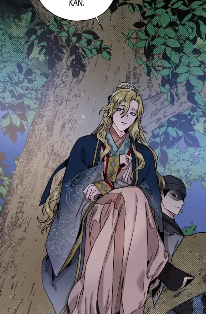 The Strongest Villainess Chapter 19