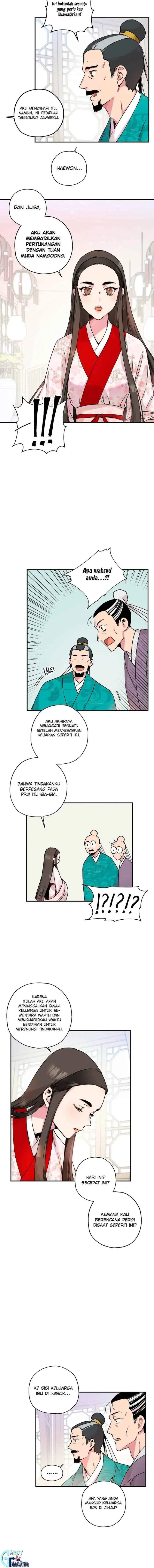 The Strongest Villainess Chapter 2