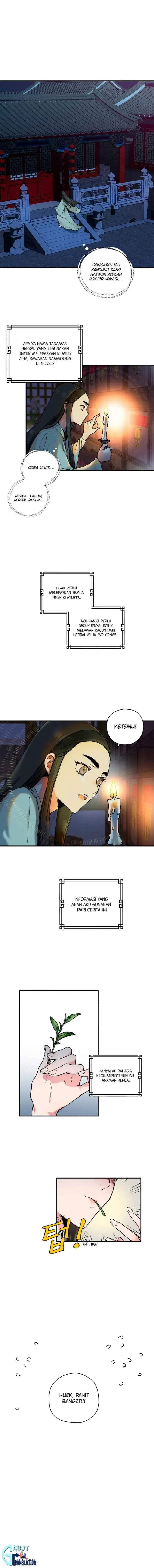 The Strongest Villainess Chapter 2