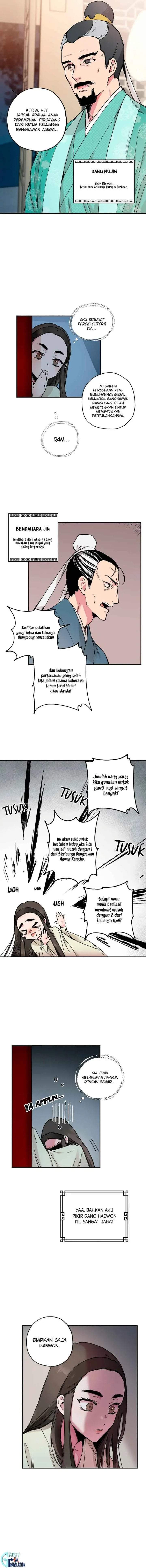 The Strongest Villainess Chapter 2