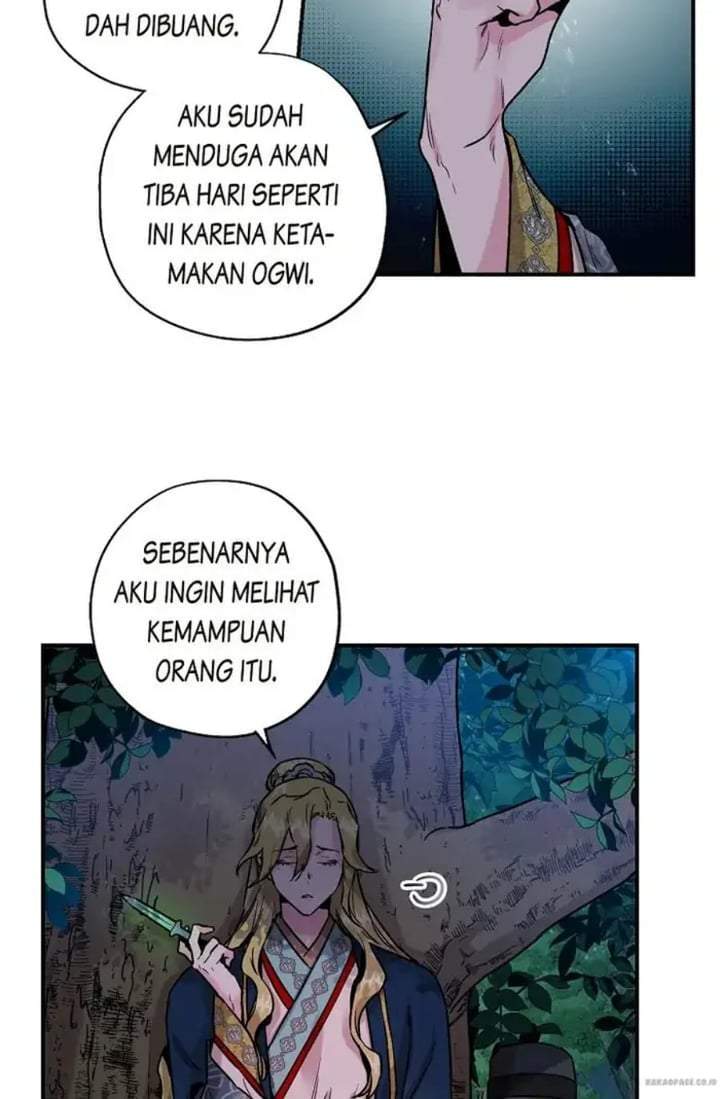 The Strongest Villainess Chapter 20