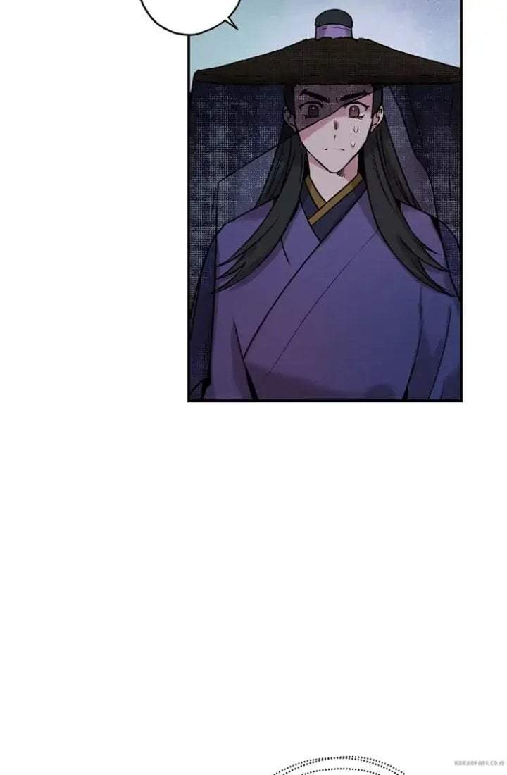 The Strongest Villainess Chapter 21
