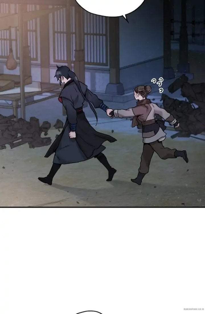 The Strongest Villainess Chapter 21