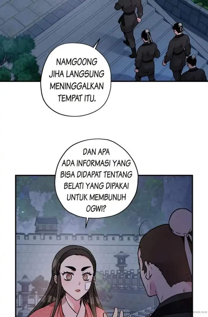 The Strongest Villainess Chapter 22