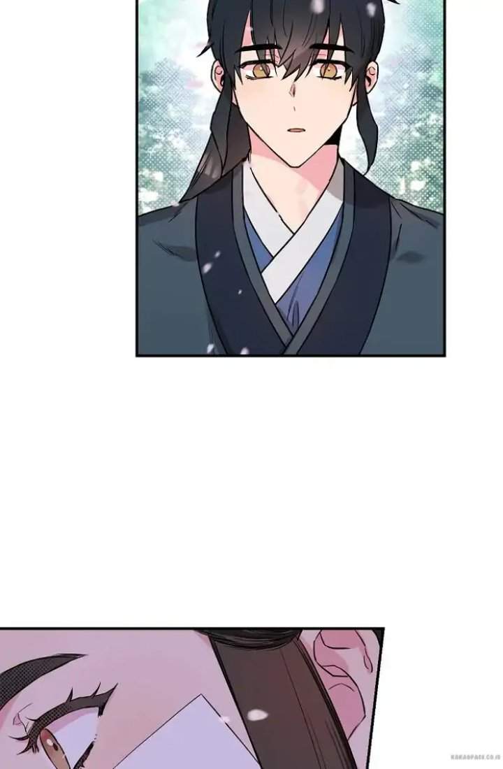 The Strongest Villainess Chapter 23