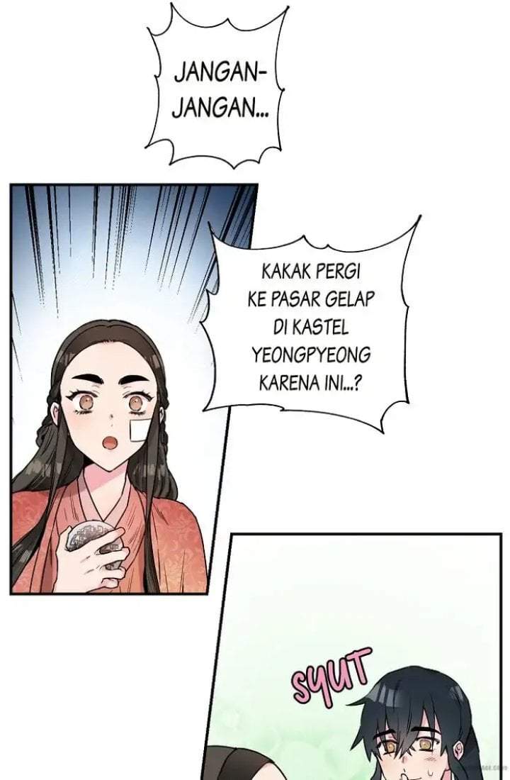 The Strongest Villainess Chapter 23