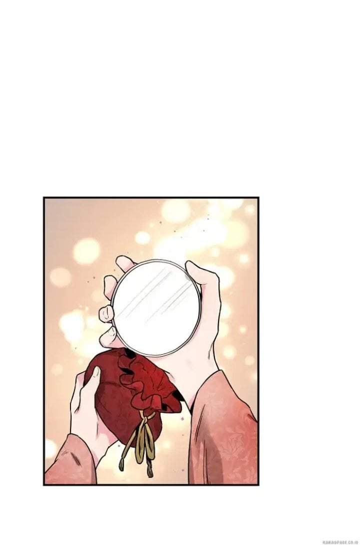 The Strongest Villainess Chapter 23
