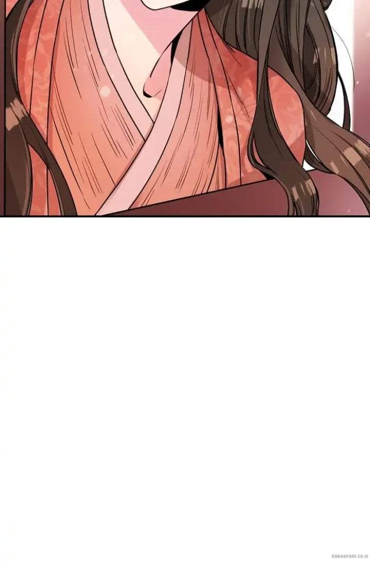 The Strongest Villainess Chapter 23