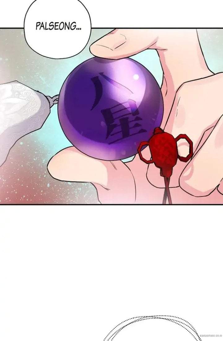 The Strongest Villainess Chapter 23