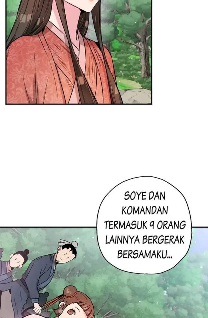 The Strongest Villainess Chapter 24