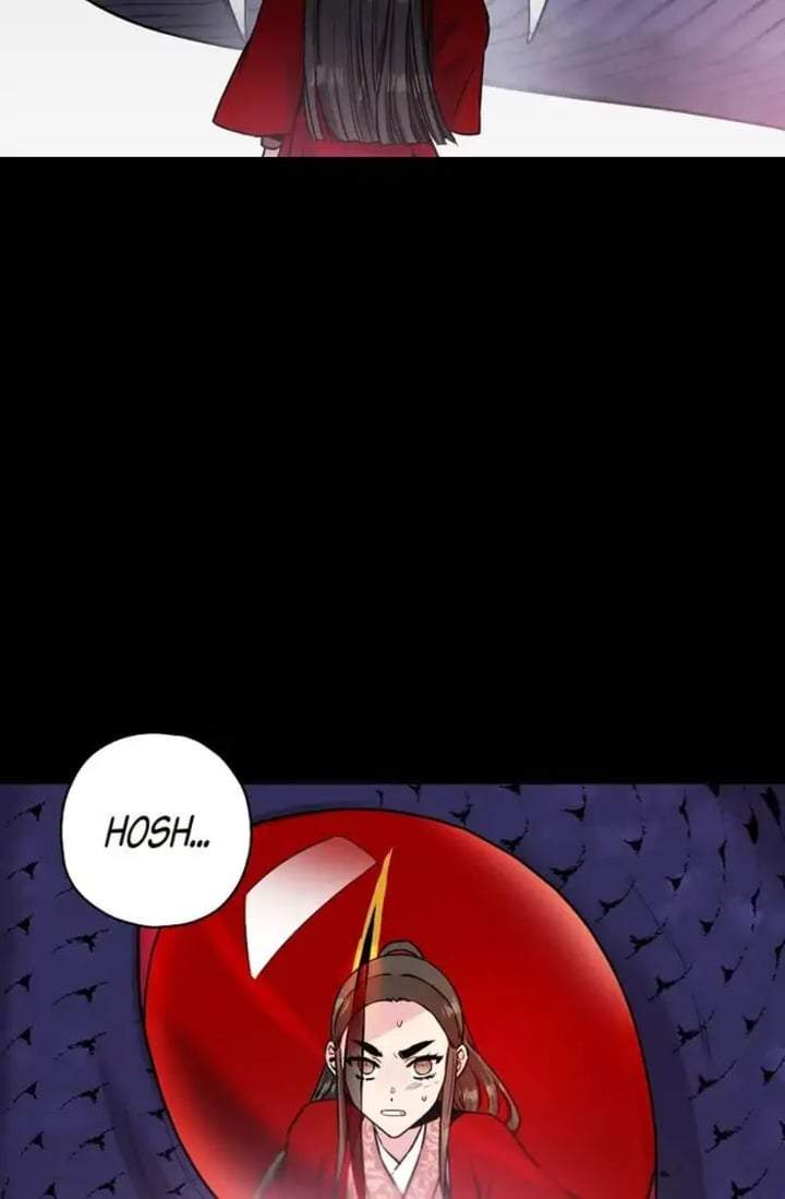 The Strongest Villainess Chapter 24