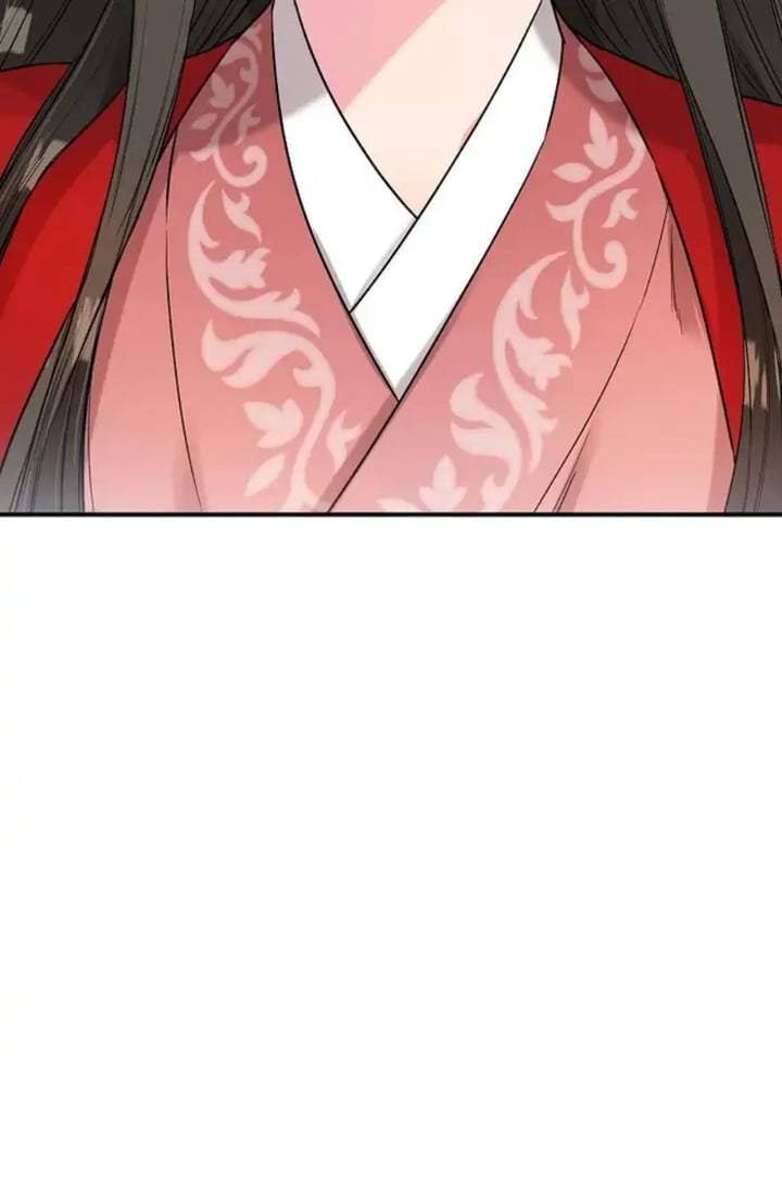 The Strongest Villainess Chapter 25