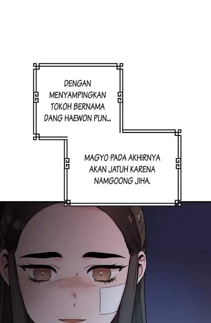 The Strongest Villainess Chapter 26