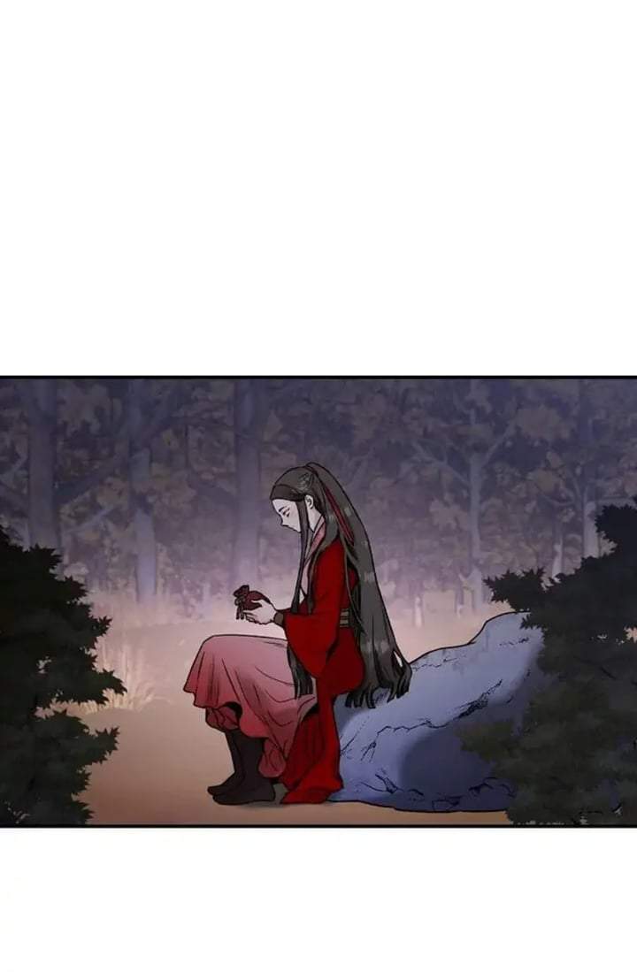 The Strongest Villainess Chapter 26