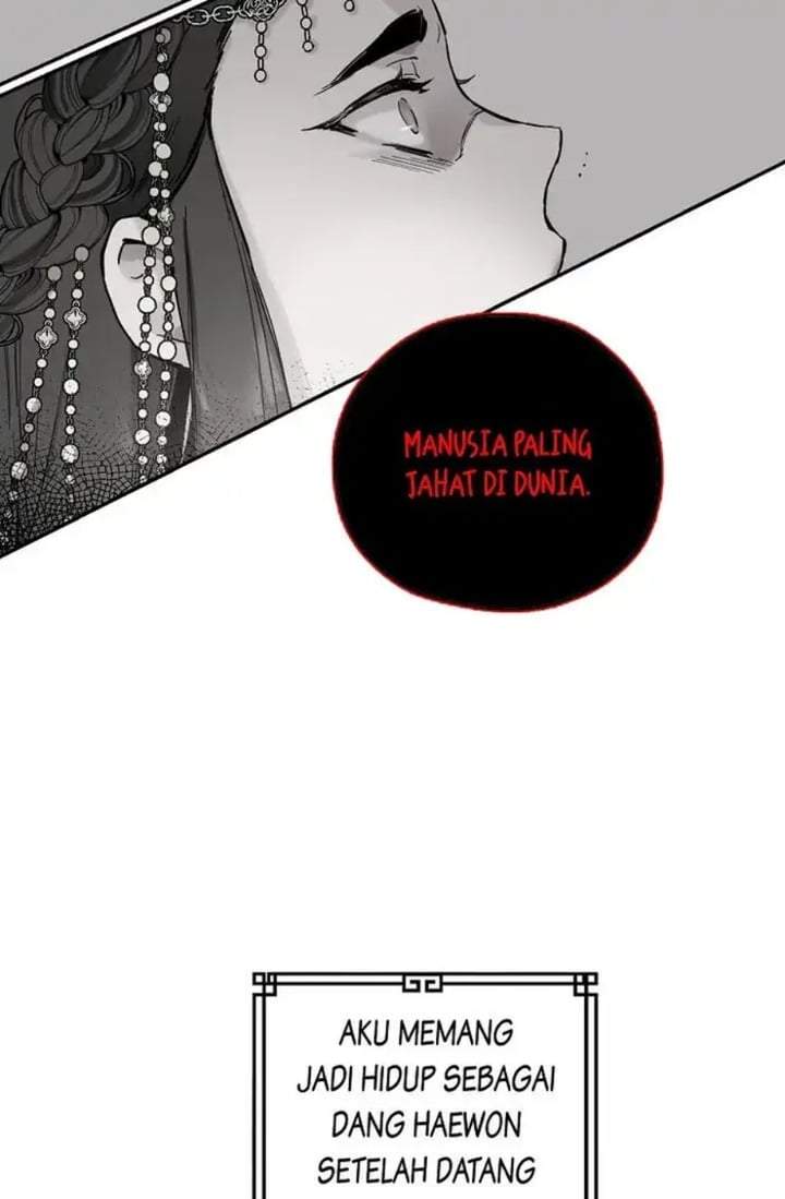 The Strongest Villainess Chapter 26