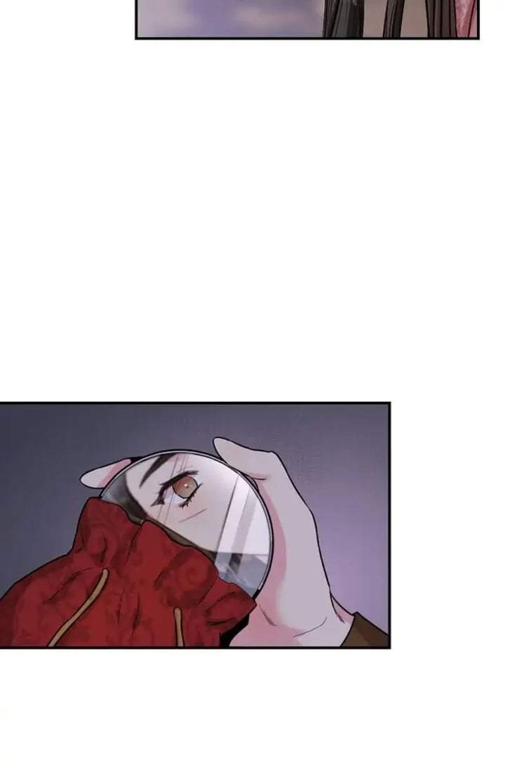 The Strongest Villainess Chapter 26