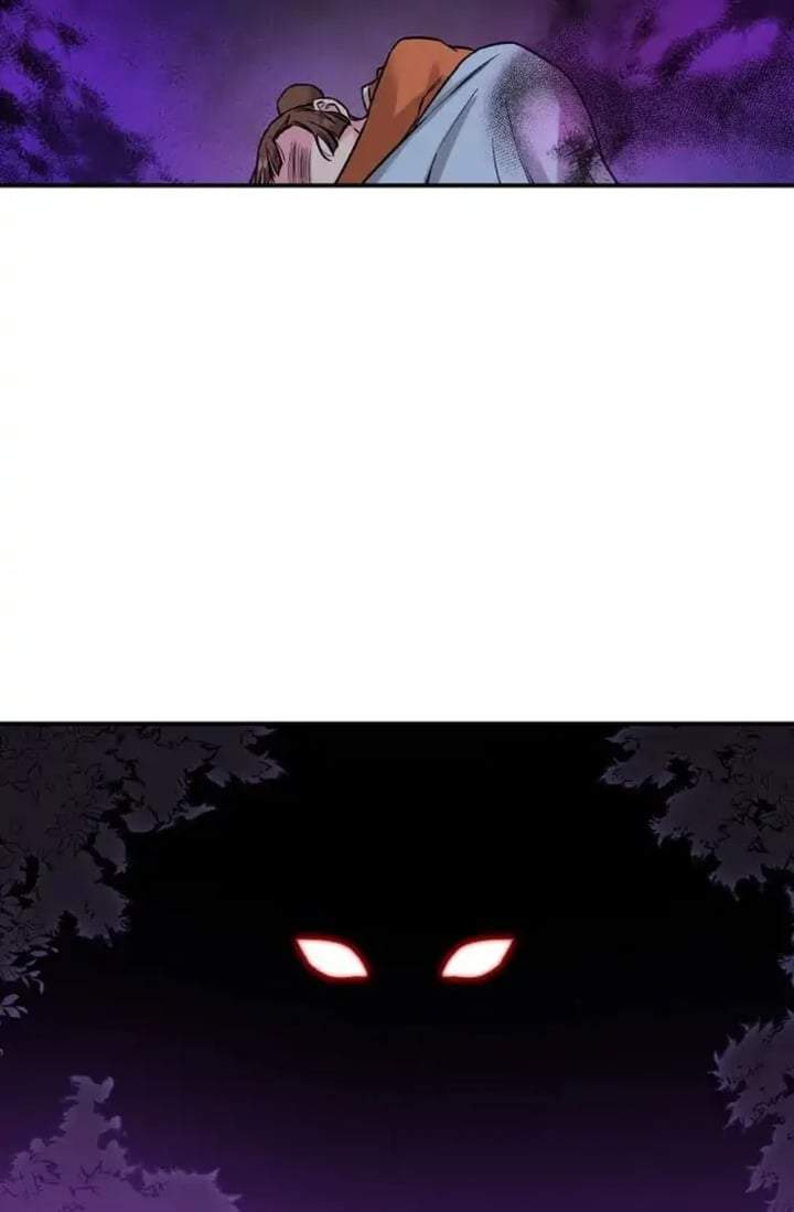 The Strongest Villainess Chapter 26