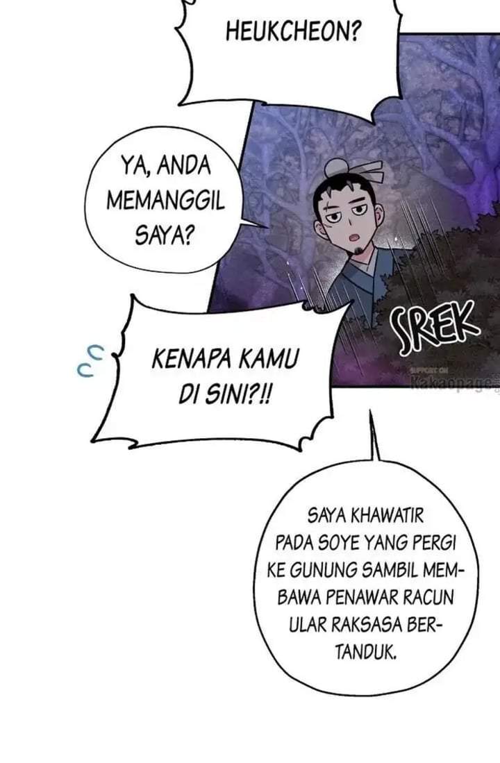 The Strongest Villainess Chapter 27