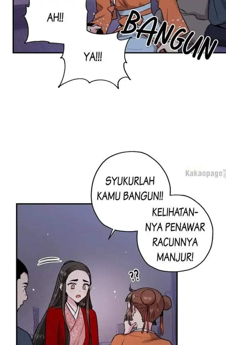 The Strongest Villainess Chapter 27