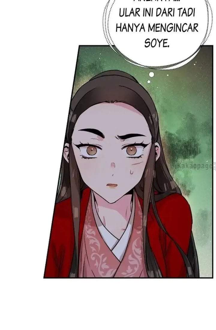 The Strongest Villainess Chapter 28