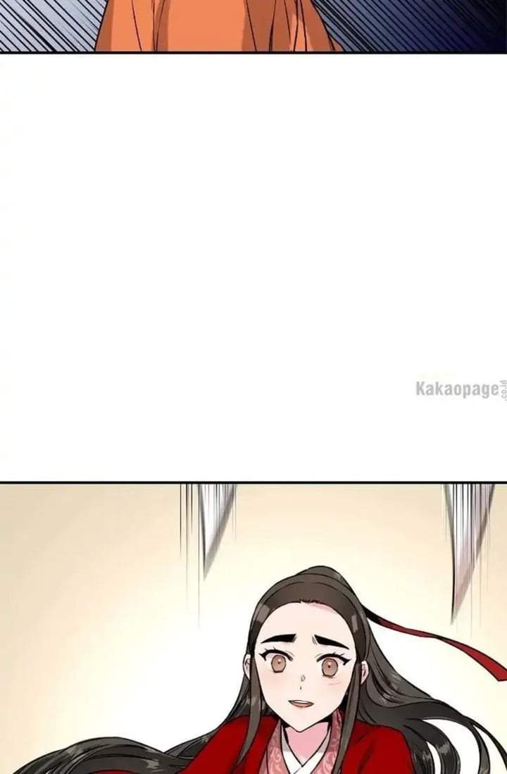 The Strongest Villainess Chapter 29