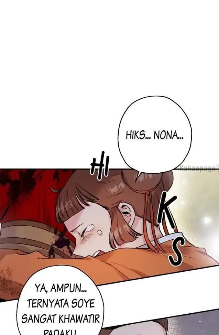 The Strongest Villainess Chapter 31