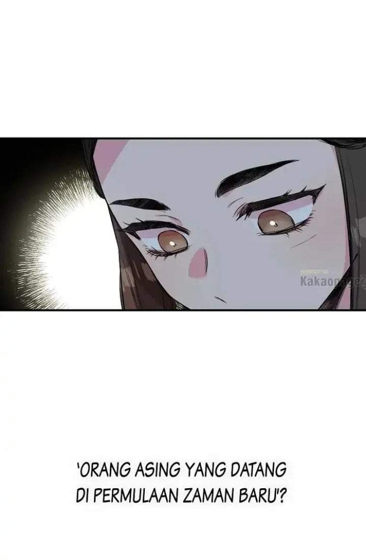 The Strongest Villainess Chapter 32