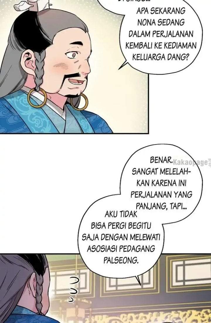 The Strongest Villainess Chapter 34
