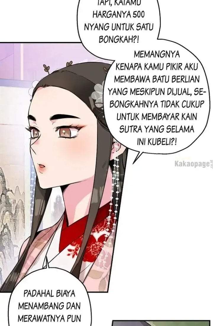 The Strongest Villainess Chapter 34