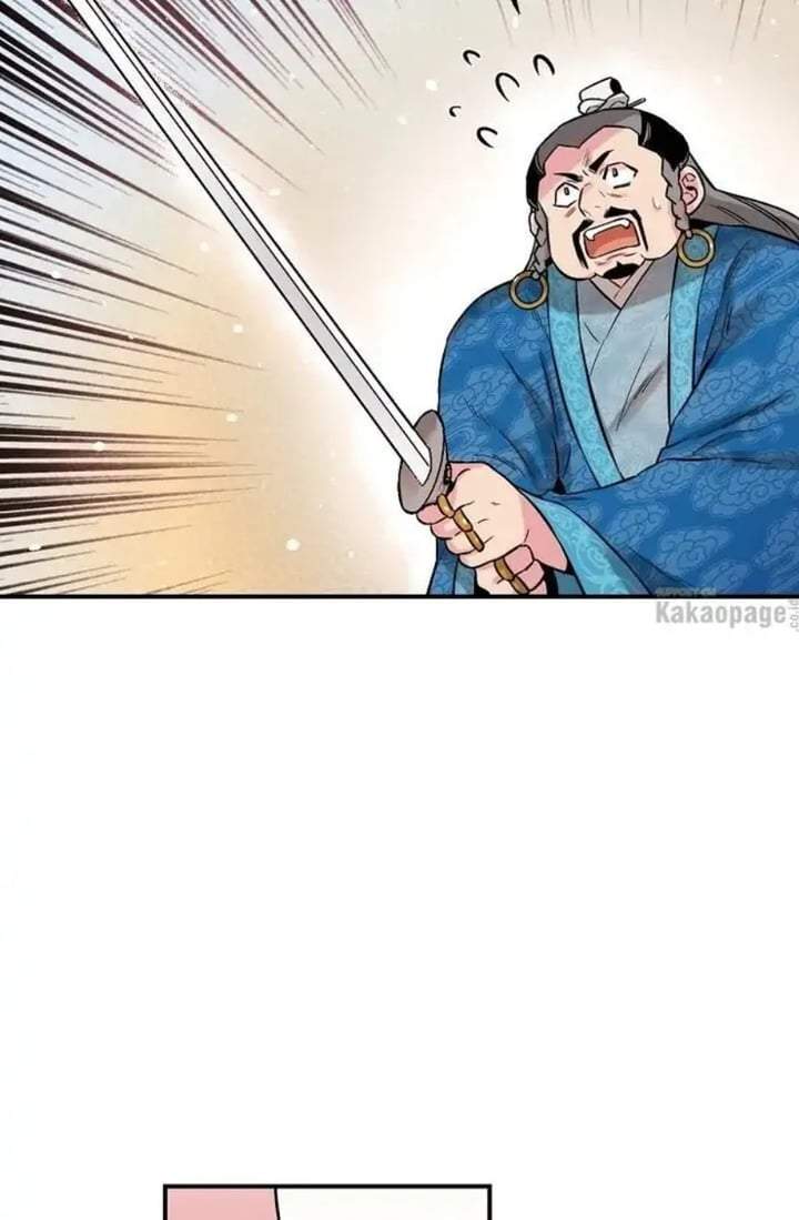 The Strongest Villainess Chapter 36