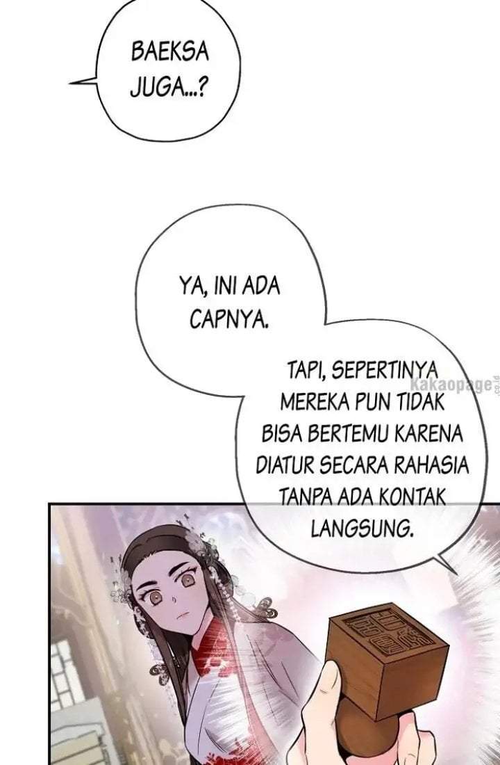 The Strongest Villainess Chapter 37