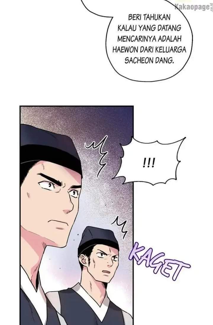 The Strongest Villainess Chapter 39