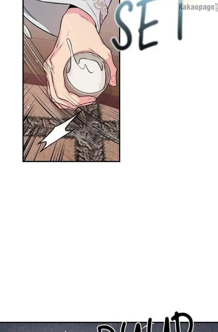 The Strongest Villainess Chapter 41