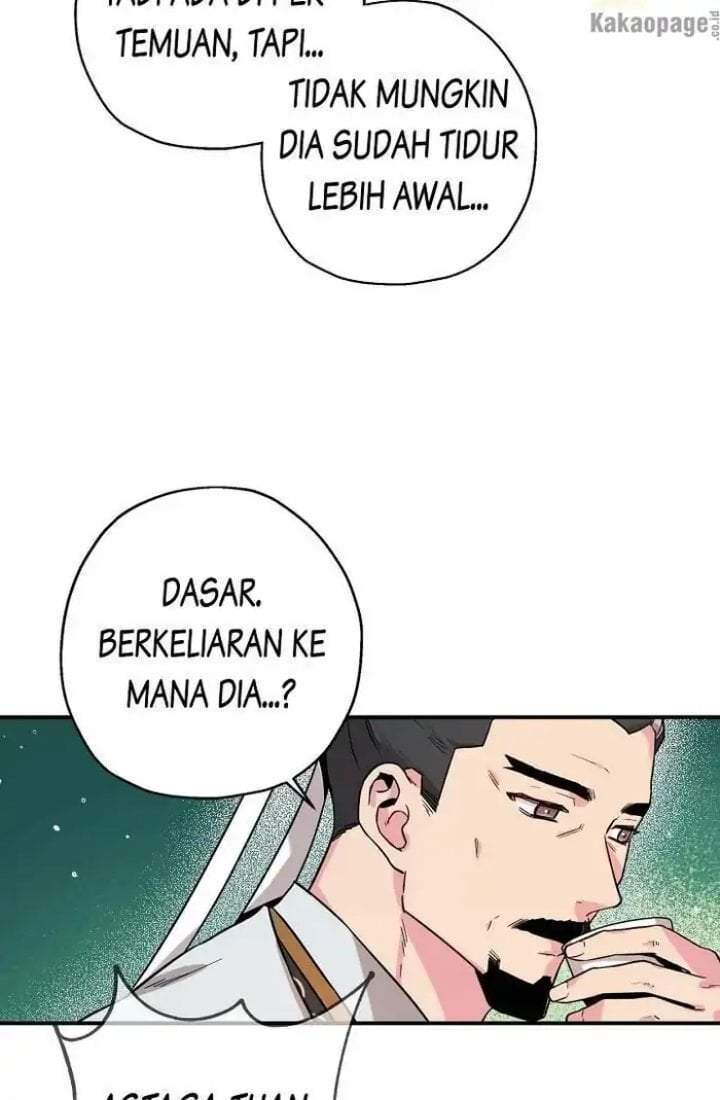 The Strongest Villainess Chapter 42