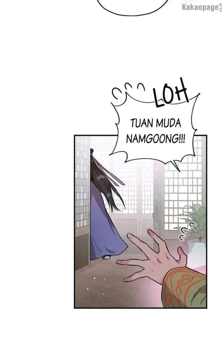 The Strongest Villainess Chapter 42