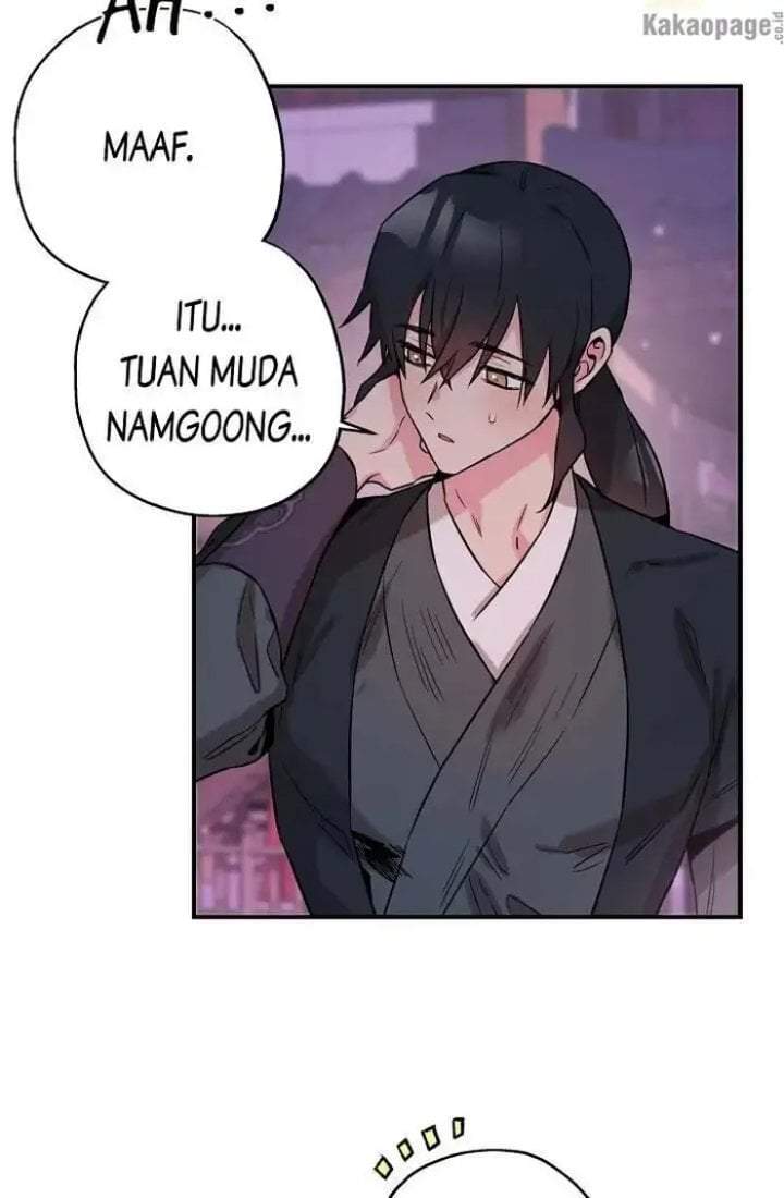The Strongest Villainess Chapter 42