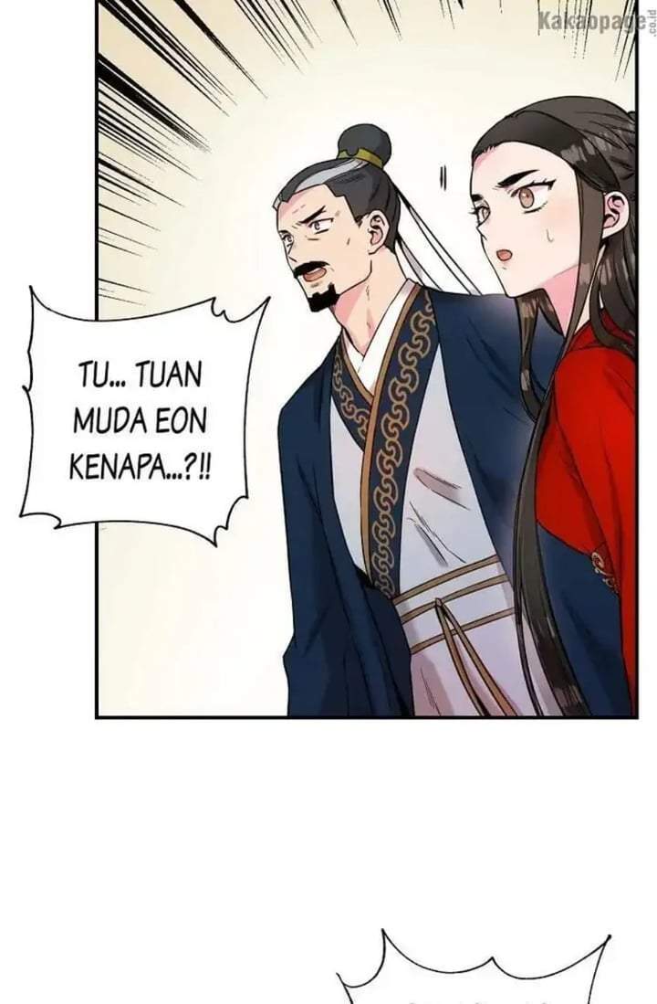 The Strongest Villainess Chapter 43