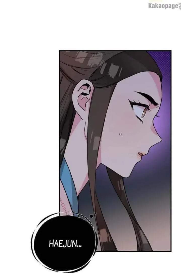 The Strongest Villainess Chapter 43