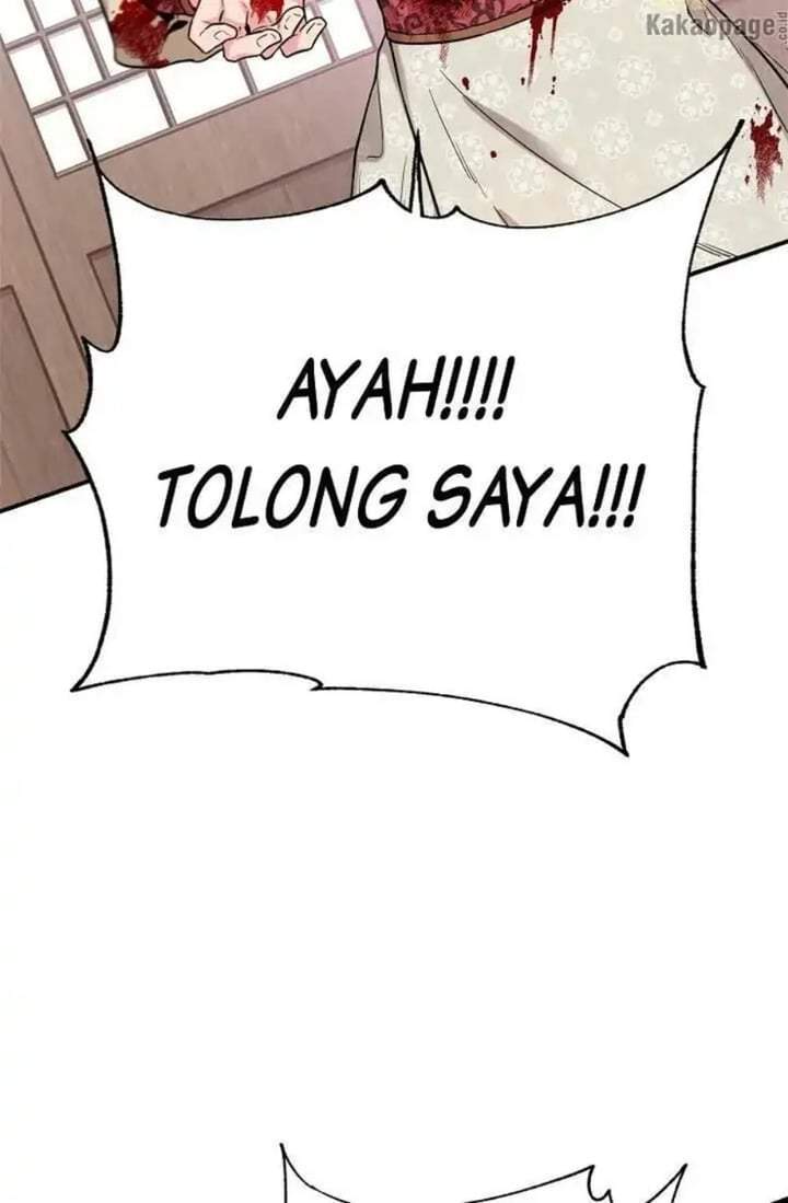 The Strongest Villainess Chapter 43