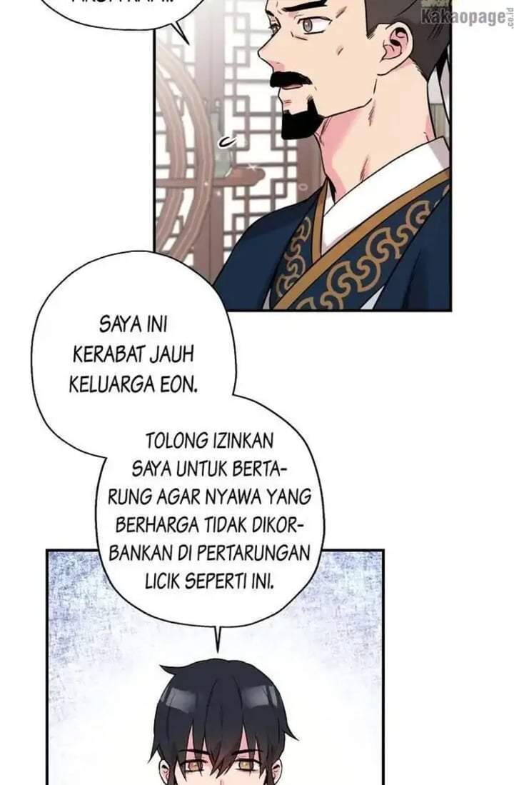 The Strongest Villainess Chapter 43