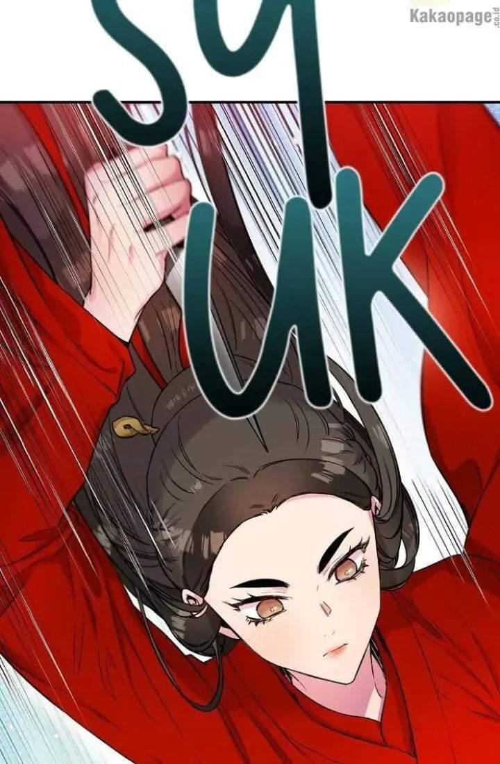 The Strongest Villainess Chapter 44