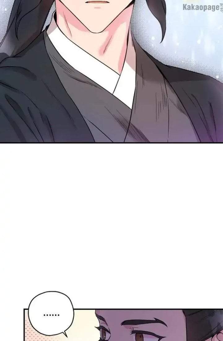 The Strongest Villainess Chapter 44