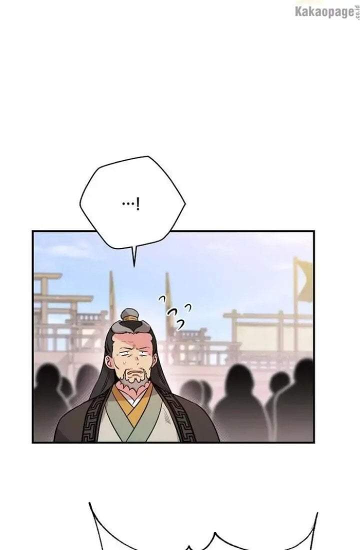 The Strongest Villainess Chapter 45