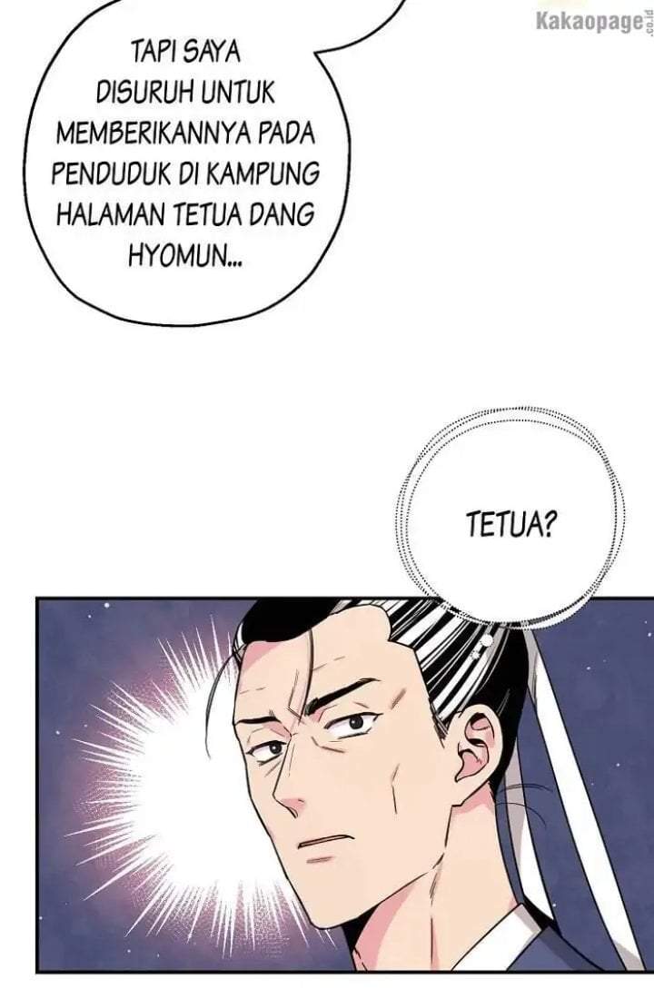 The Strongest Villainess Chapter 47