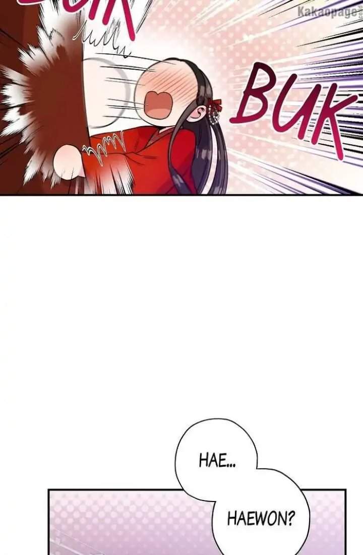 The Strongest Villainess Chapter 47