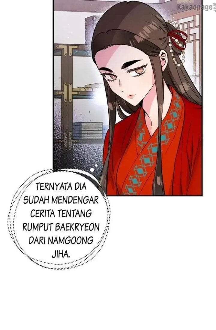 The Strongest Villainess Chapter 47