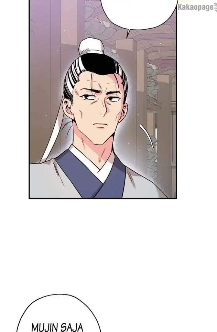 The Strongest Villainess Chapter 47